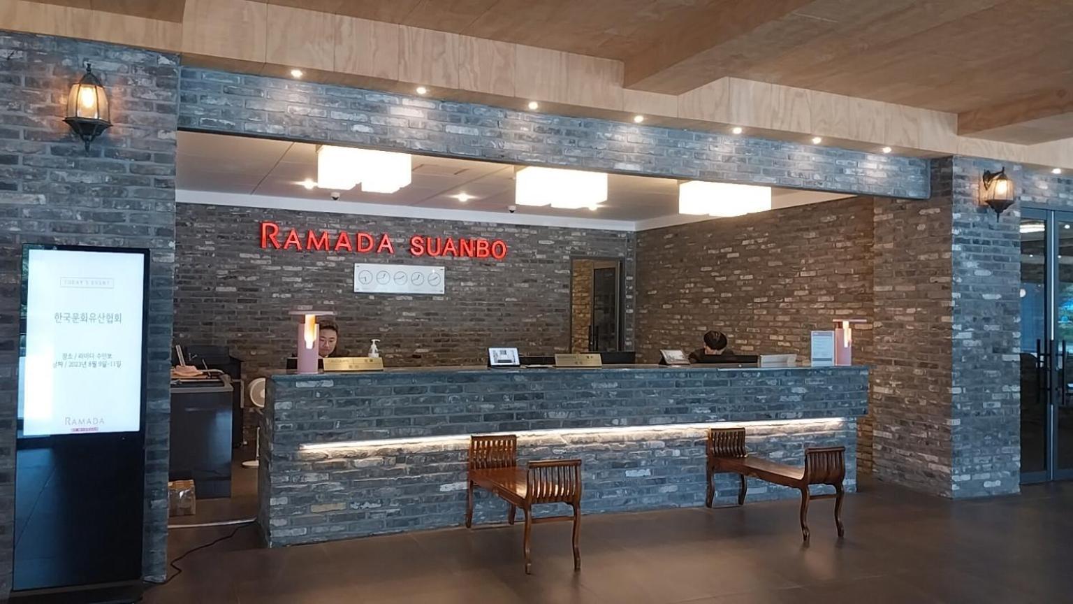 Ramada By Wyndham Suanbo Hotel Chungju Luaran gambar
